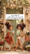 گیانمـــــــــHـــــــــــــی🤍