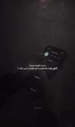 بعضی‌وقتا..‌‌‌‌‌‌‌‌‌‌‌‌‌‌‌‌‌‌‌‌‌