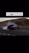 بی ام وه🫀❤️‌‌‌‌‌‌‌‌‌‌‌‌‌‌‌‌‌‌‌‌