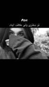 تو دختری ولی علاقت اینه 😌🏎