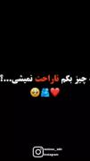 کلیپ عاشقانه و احساسی ❤️❤️❤️❤️❤️❤️❤️❤️❤️❤️❤️❤️❤️❤️