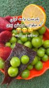از ما حمایت کنید فعالیت جدید به زودی