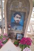 شهید والامقام علی خلیلی ......