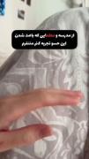 واقعا از همشون بدم میاد💔💔💔💔💔