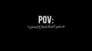کیا کورالین دیدن؟!!!؟؟!!؟!!!!!