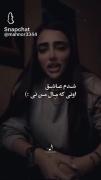شدم عاشق اونی که عاشقم نیست:))