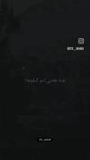 نبودن آرزومه:) .