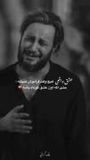 #غمگین................... 💔🙂