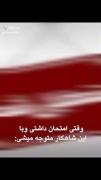 حقق🤣🤫دنبال کنین گولا. لایک.... 