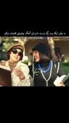 ماه و خورشید منی دورت میگردم 🫂🫀