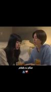 ولے هیچے قشنگ تر از بغل تو نیست:)