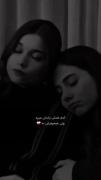 ولیـ تـو تمامـ دلخوشیمیـ رفـیـقـ :)❤️‍🩹🫂