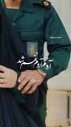 اسم تو واسه ی من قسم شد ♡♡♡♡:) 