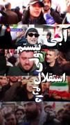 آبی نیستم اما_______________:) 