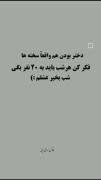 °°°°°°°°°°°°°°°°°°°°°°°°°°°°°°°°°