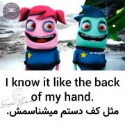 ............خارجکی............