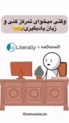 ............خارجکی............