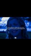 عشق خیلی بَده؛دردناکه،ترسناکه…