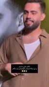 تلاش های حامیم برای اینکه طرفدار گوشیش رو بزاره کنار😂🤣