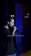 خلاصه حواستون به گوشیتون باشه😂🤣