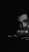و اما خاطرات هستند که باقی می ماننند…🥀