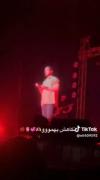 تا کی باید حسرت این لحظه رو بخورم صالحی…؟😢🥀🤍