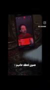 انقد خندیدم سر این که نگو…😂😢🫠