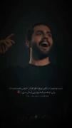 همیشه برای من بهترین میمونی…🫶🏻🤍✨