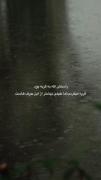 بیشتـر از اینـ حرفاستـ... 🖤(: 