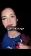  . . هعی💔