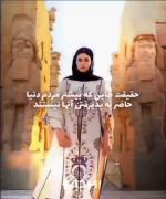 بنازم. 😎🔥
