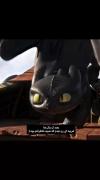 بَعّدّ اَزّ سالّ ها غَریبِه ای را دیدَمّ که......