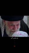 دردت نشد معلوم علی:🫀🖤.مظلوم علی.🫀🖤