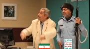. ایران: غـــرب آســیـــا.😂😂