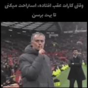 وقتی کارات عقب افتاده ، استراحت میکنی تا بهت برسن.)