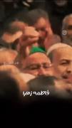بـا رهبــری هم شـوخی؟؟ 😂😂...