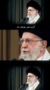 شهید آیت الله العظمی سید علی حسینی خامنه ای ( قدس سره)🇮🇷✊🏻