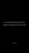 +حـــــــــــــــق. 🇮🇷😂✊🏻✌🏻