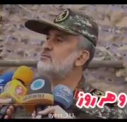 -شهید امیر علی حاجی زاده ، ...‌🚀🚀