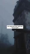 رفیق امیدوارم غمات اندازه عقلت همونقدر کم باشه 🫂