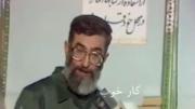 -ناگهان باز دلم یاد تو افتاد شکست💔...