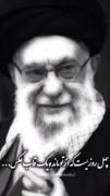 🇮🇷چهل روز است از تو مانده یک قاب عکس : راهت را ادامه می‌دهیم 🇮🇷