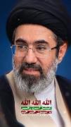 🇮🇷✊🏻عشق است رهبــر✌🏻🇮🇷......