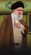  ( ❤️‍🩹شهید : سید علی حسینی خامنه‌ای ( قدس سره)❤️‍🩹