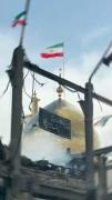 حسیــــن ( ع)🫀. . .