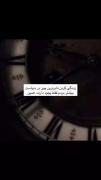 ٫بعضی ها فقــط وجــود دارنــد همیــن....