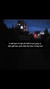 یه درد هایی هس که فقط مال خودته!!🍷🪦🚬