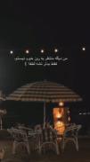 فقط بد نشـــه❤️‍🩹. .