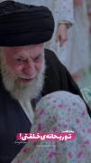 🌷و خدا گفت: تو ریحانه ی خلقتی..!✨💞🌱 روزتون‌مبارک دختران سرزمینم🤍