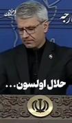 +. حلال اولسون 🤙🏻😎